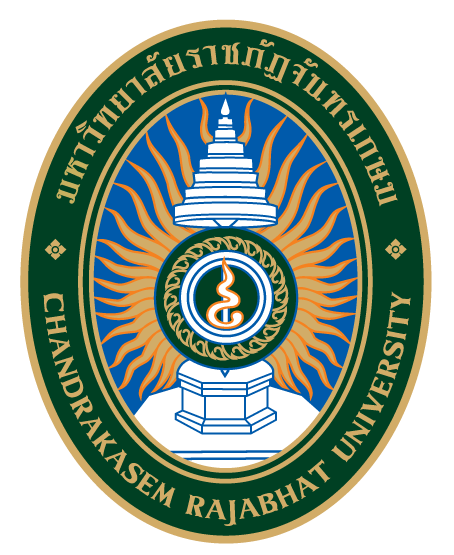 UC-TAL : b01011994
